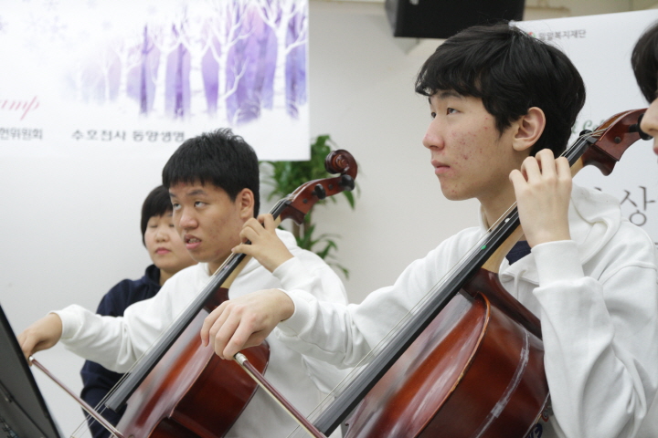 People Facing the World by Music